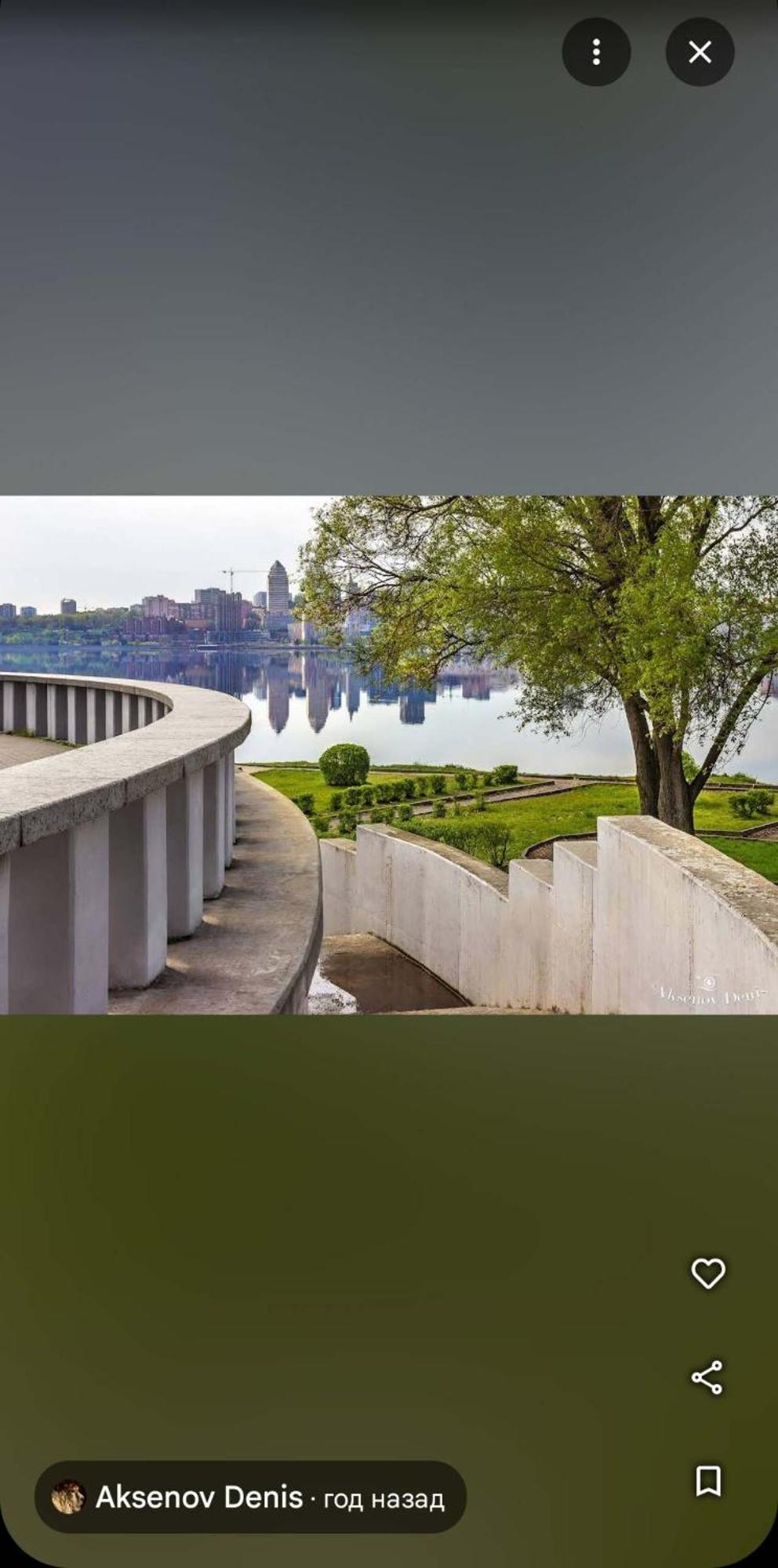 Dnipro Evening, View # Вечірній Дніпро У Центрі, Фантастичний Вид 外观 照片