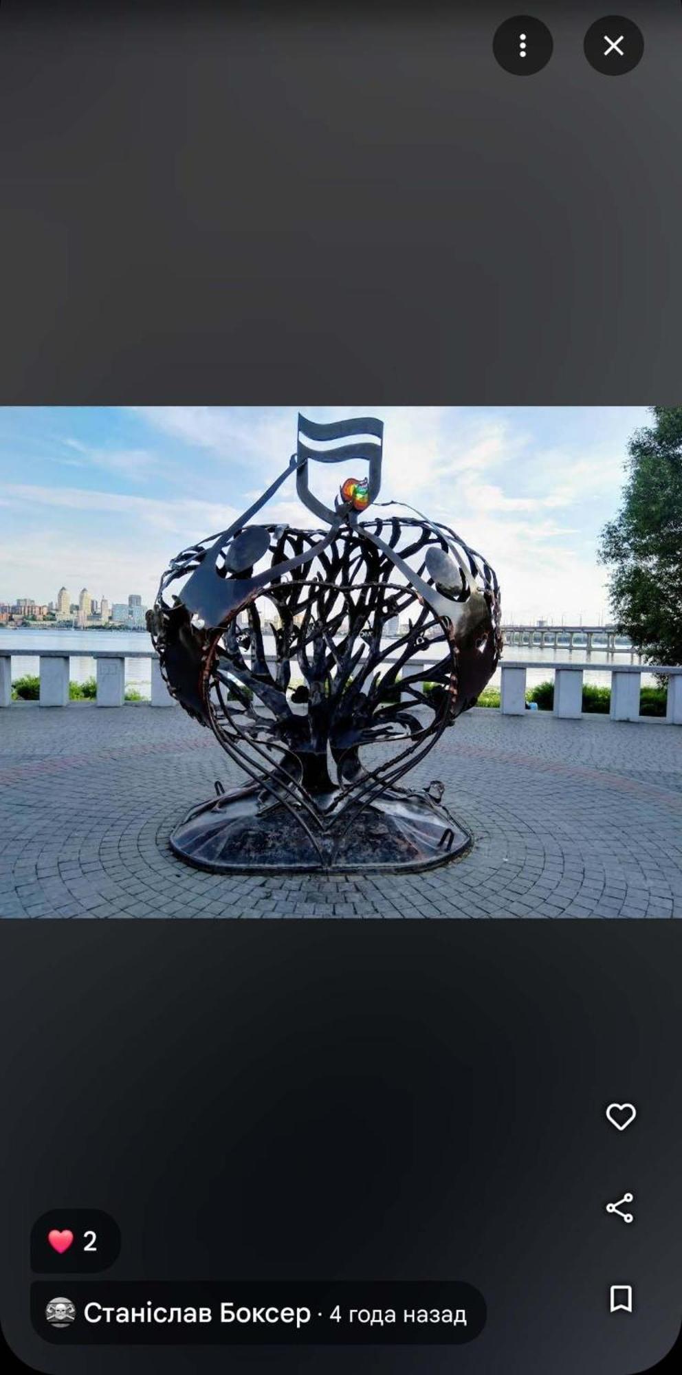Dnipro Evening, View # Вечірній Дніпро У Центрі, Фантастичний Вид 外观 照片