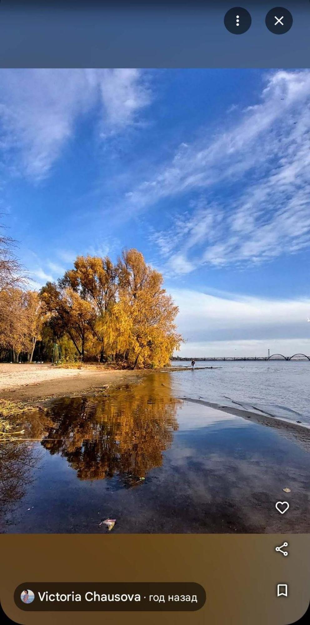 Dnipro Evening, View # Вечірній Дніпро У Центрі, Фантастичний Вид 外观 照片